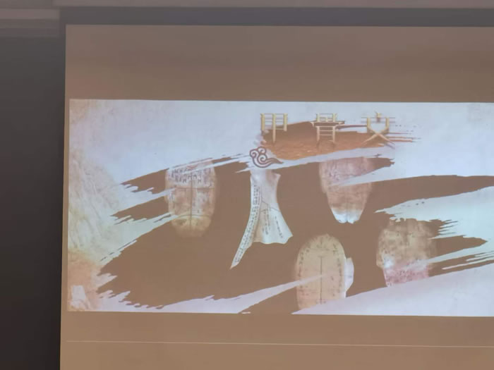 綿陽中旅行假日旅行社舉行胡楊林、南疆專列推薦會