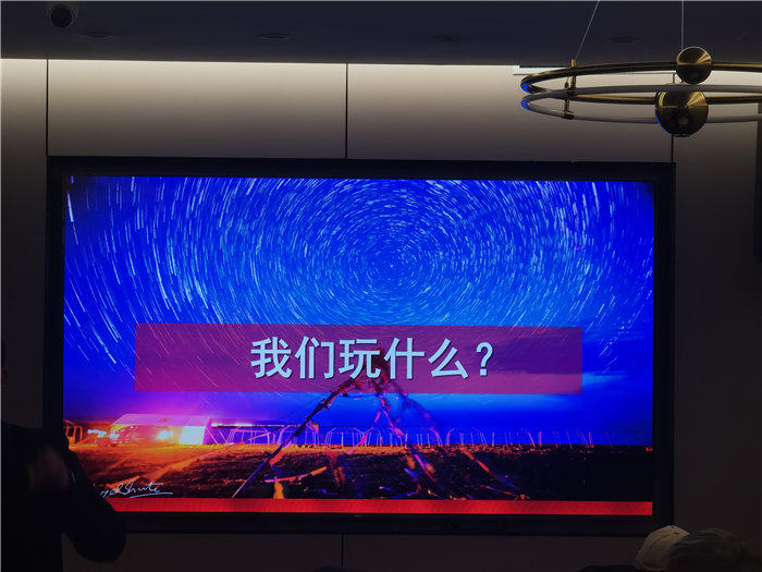 綿陽(yáng)中旅假日旅行社舉行年會(huì)推薦線(xiàn)路發(fā)布會(huì)